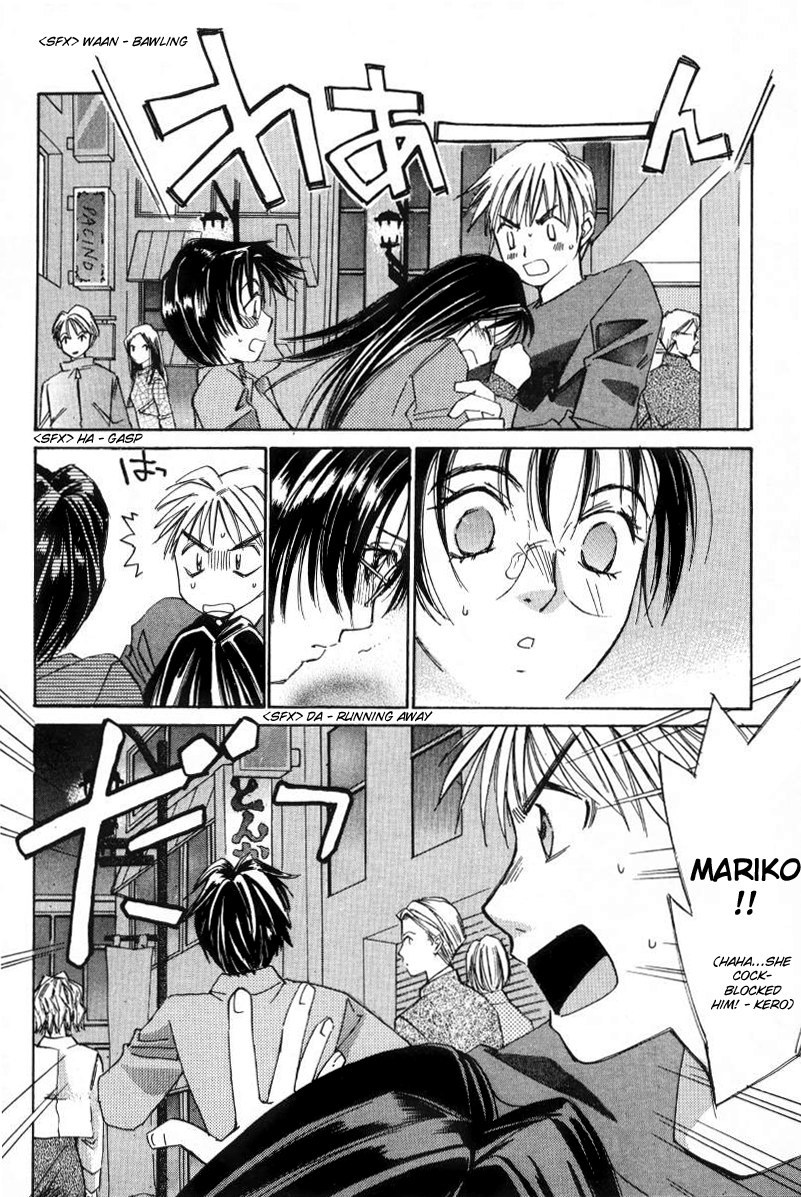 Haru yo, Koi Chapter 6 page 18 - Chapter 6: His and Her Timing