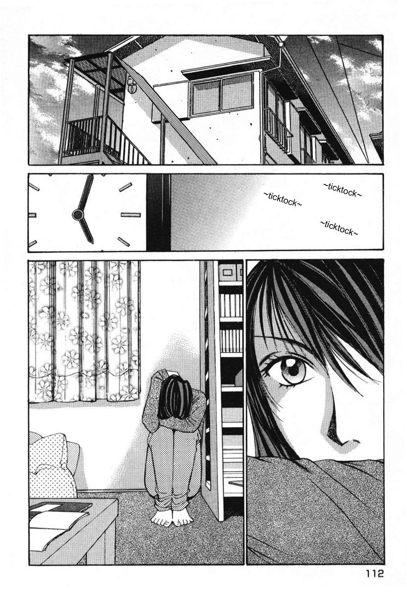Haru yo, Koi Chapter 6 page 2 - Chapter 6: His and Her Timing