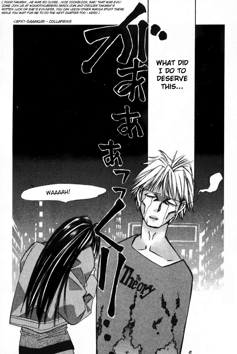 Haru yo, Koi Chapter 6 page 20 - Chapter 6: His and Her Timing