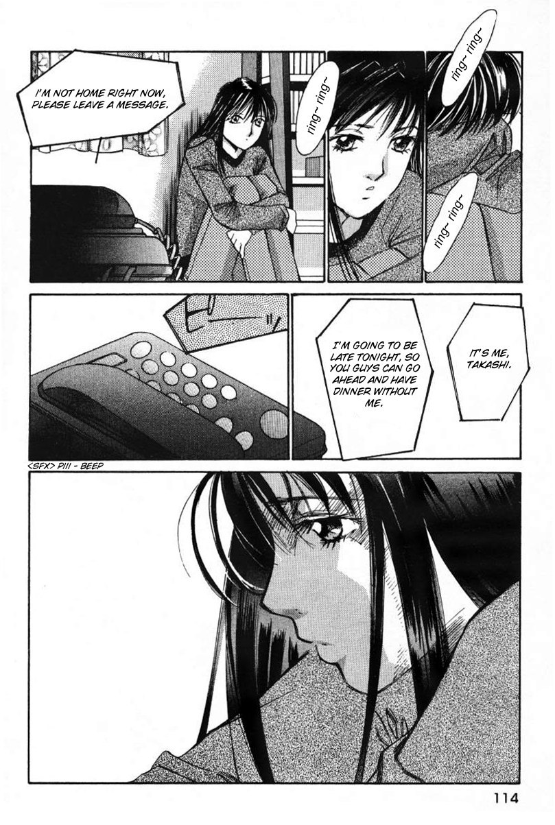 Haru yo, Koi Chapter 6 page 4 - Chapter 6: His and Her Timing