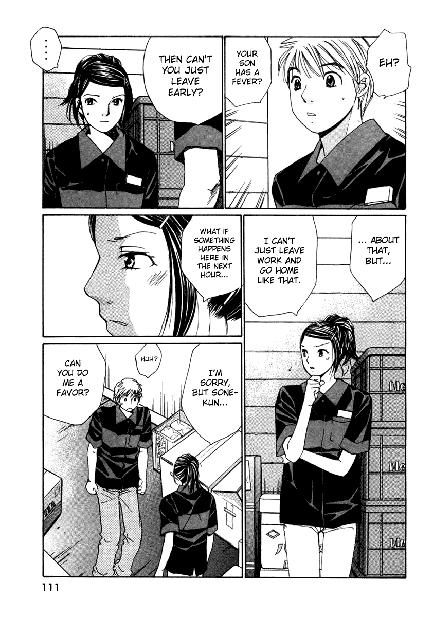 Haru yo, Koi Chapter 60 page 11 - Chapter 60: The Circumstances of Two People