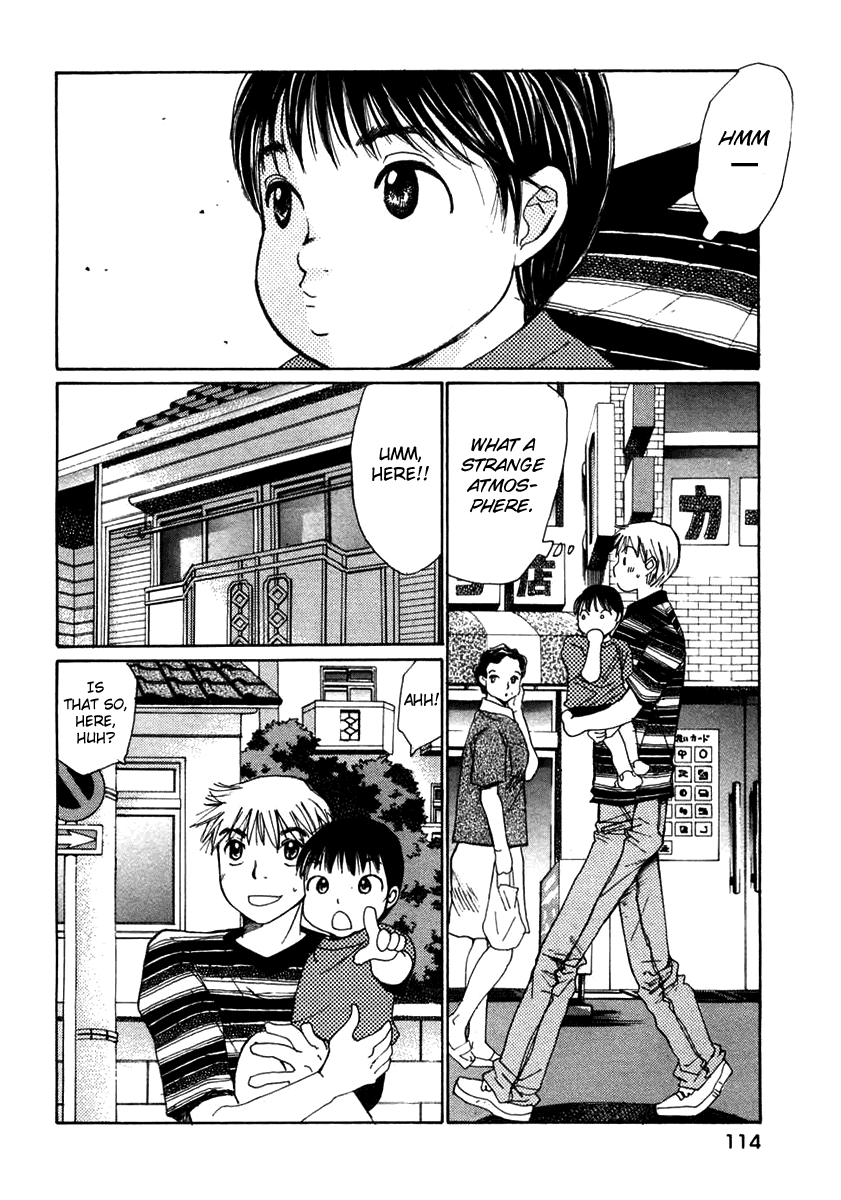 Haru yo, Koi Chapter 60 page 14 - Chapter 60: The Circumstances of Two People