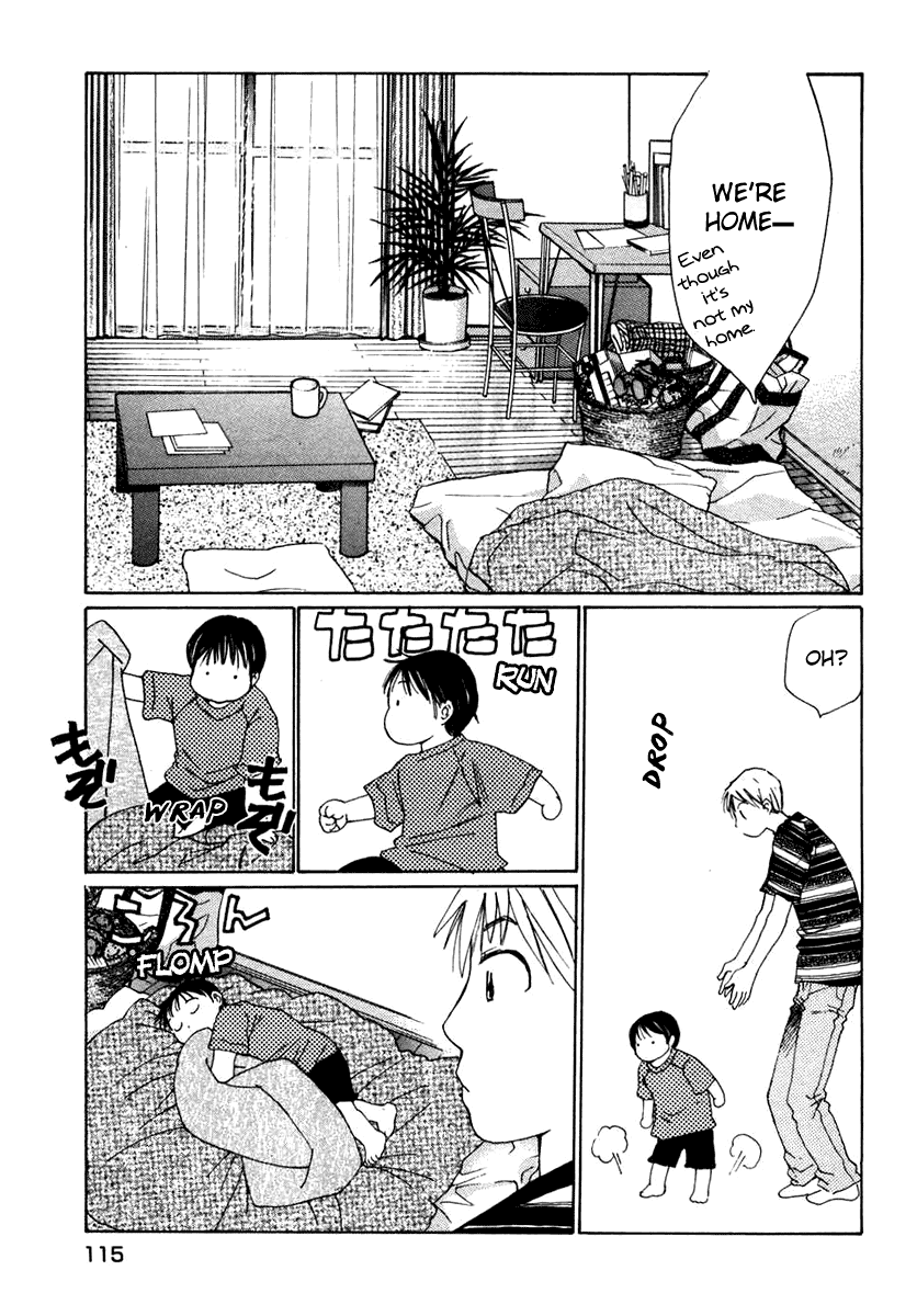 Haru yo, Koi Chapter 60 page 15 - Chapter 60: The Circumstances of Two People