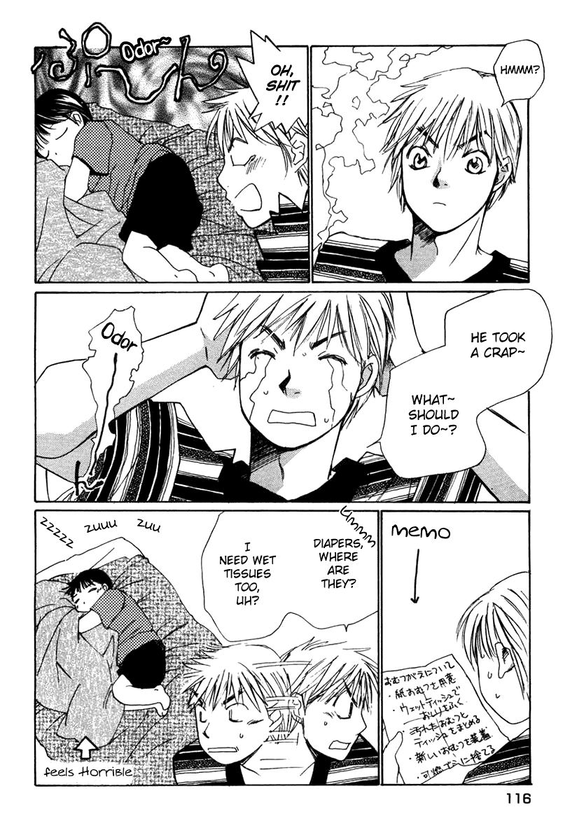 Haru yo, Koi Chapter 60 page 16 - Chapter 60: The Circumstances of Two People