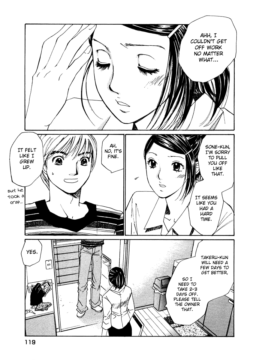 Haru yo, Koi Chapter 60 page 19 - Chapter 60: The Circumstances of Two People