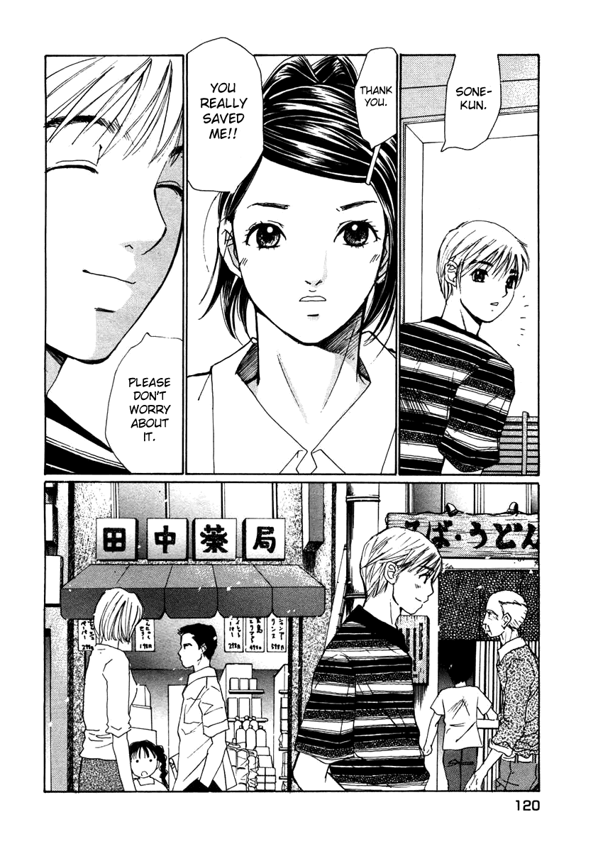 Haru yo, Koi Chapter 60 page 20 - Chapter 60: The Circumstances of Two People