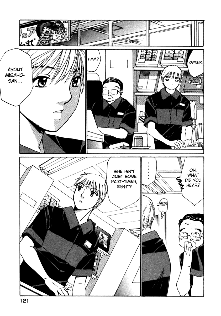 Haru yo, Koi Chapter 60 page 21 - Chapter 60: The Circumstances of Two People