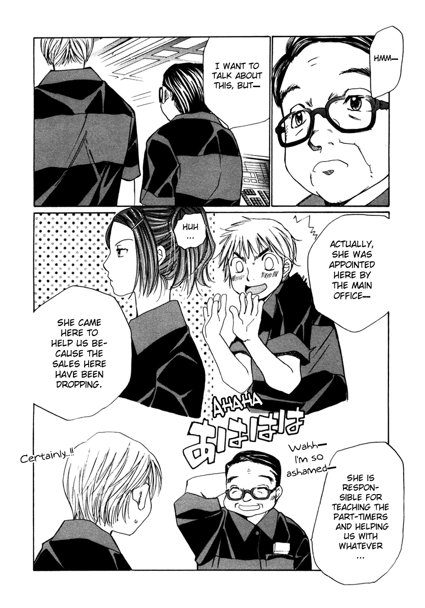 Haru yo, Koi Chapter 60 page 22 - Chapter 60: The Circumstances of Two People