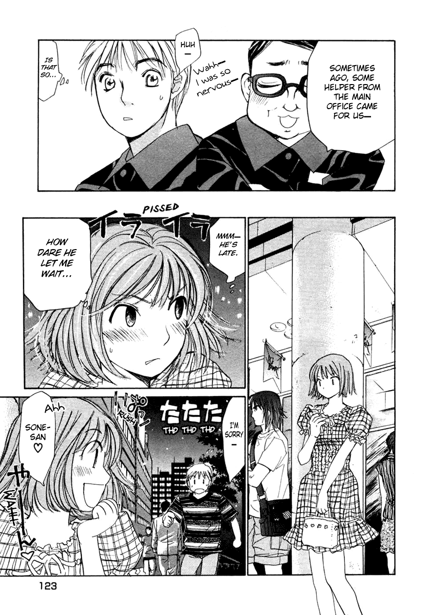 Haru yo, Koi Chapter 60 page 23 - Chapter 60: The Circumstances of Two People