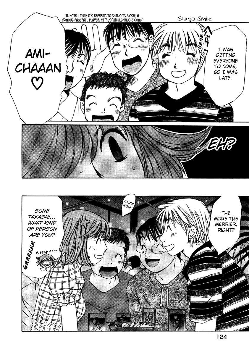 Haru yo, Koi Chapter 60 page 24 - Chapter 60: The Circumstances of Two People