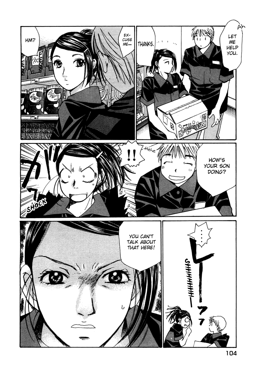 Haru yo, Koi Chapter 60 page 4 - Chapter 60: The Circumstances of Two People
