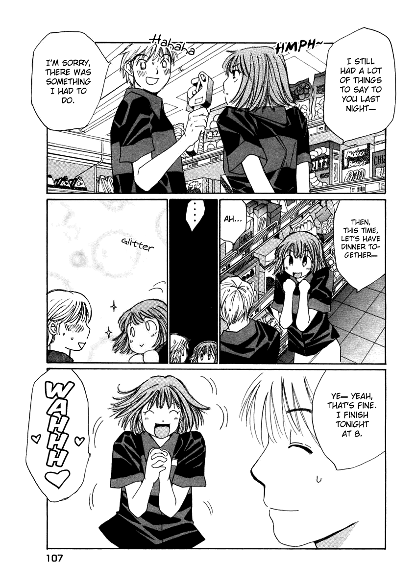 Haru yo, Koi Chapter 60 page 7 - Chapter 60: The Circumstances of Two People