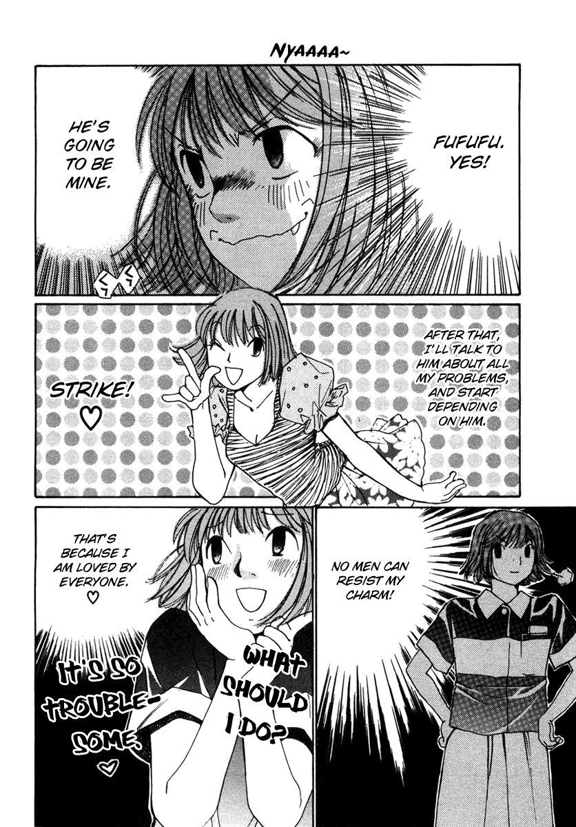Haru yo, Koi Chapter 60 page 8 - Chapter 60: The Circumstances of Two People