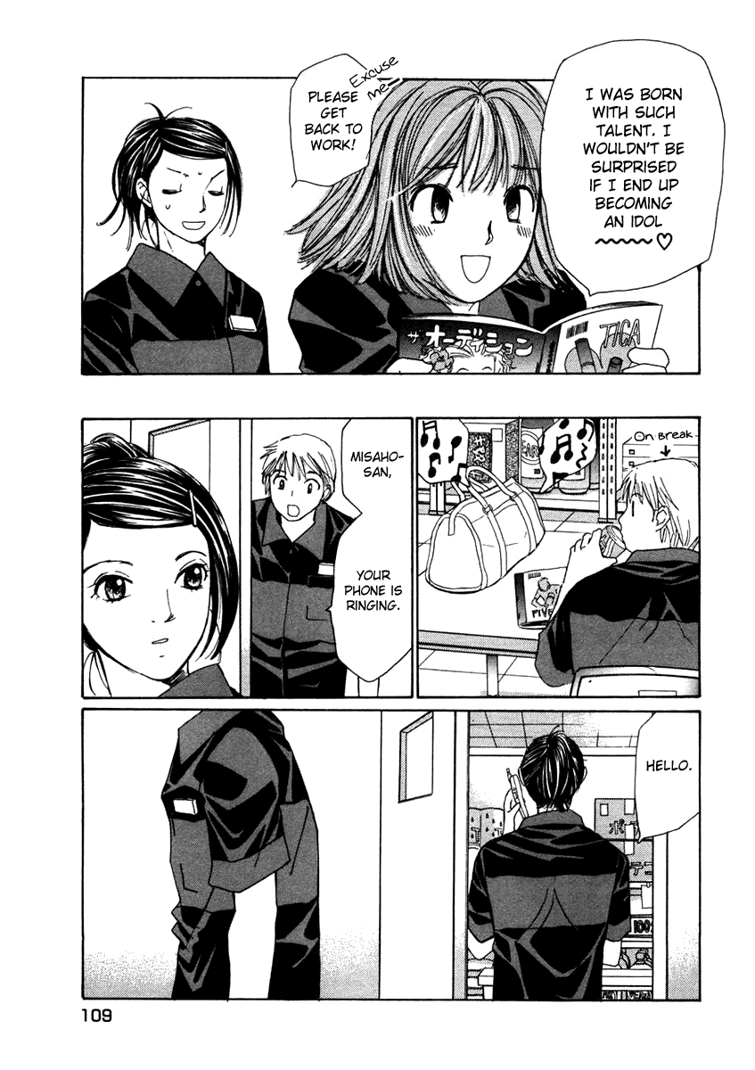Haru yo, Koi Chapter 60 page 9 - Chapter 60: The Circumstances of Two People