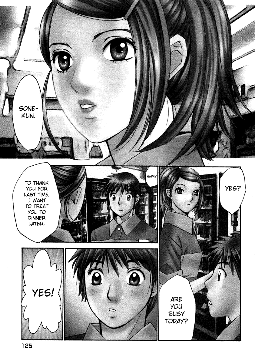 Haru yo, Koi Chapter 61 page 1 - Chapter 61: A Date (?) with Misaho