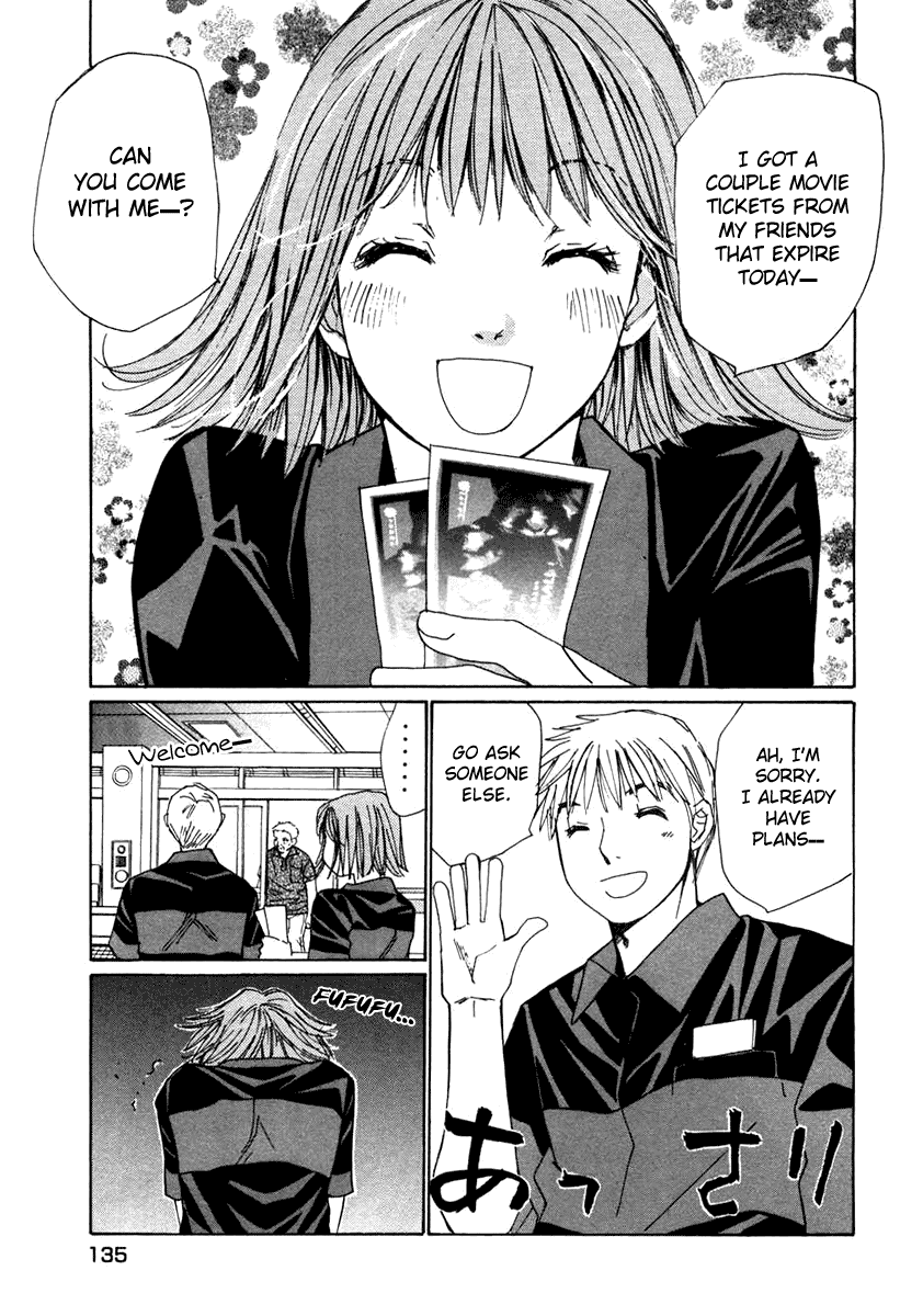 Haru yo, Koi Chapter 61 page 10 - Chapter 61: A Date (?) with Misaho