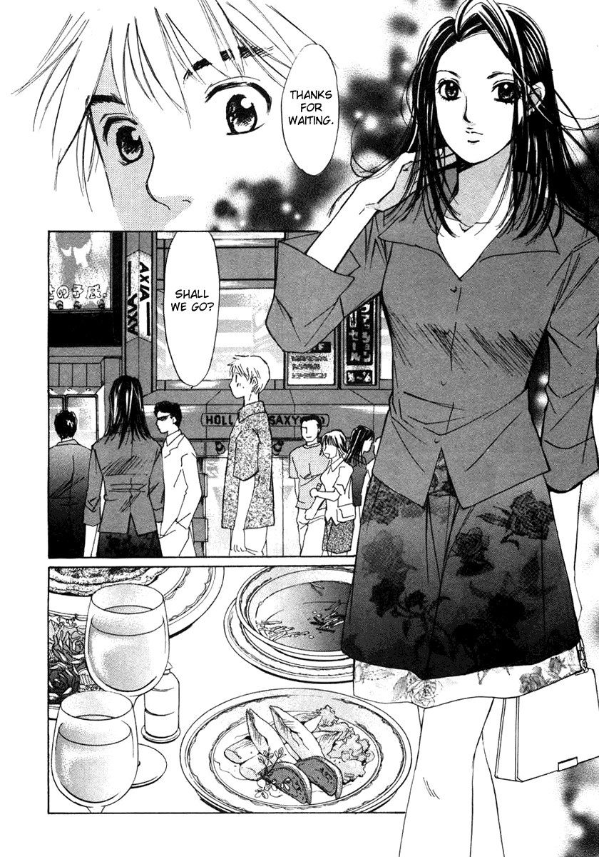 Haru yo, Koi Chapter 61 page 13 - Chapter 61: A Date (?) with Misaho