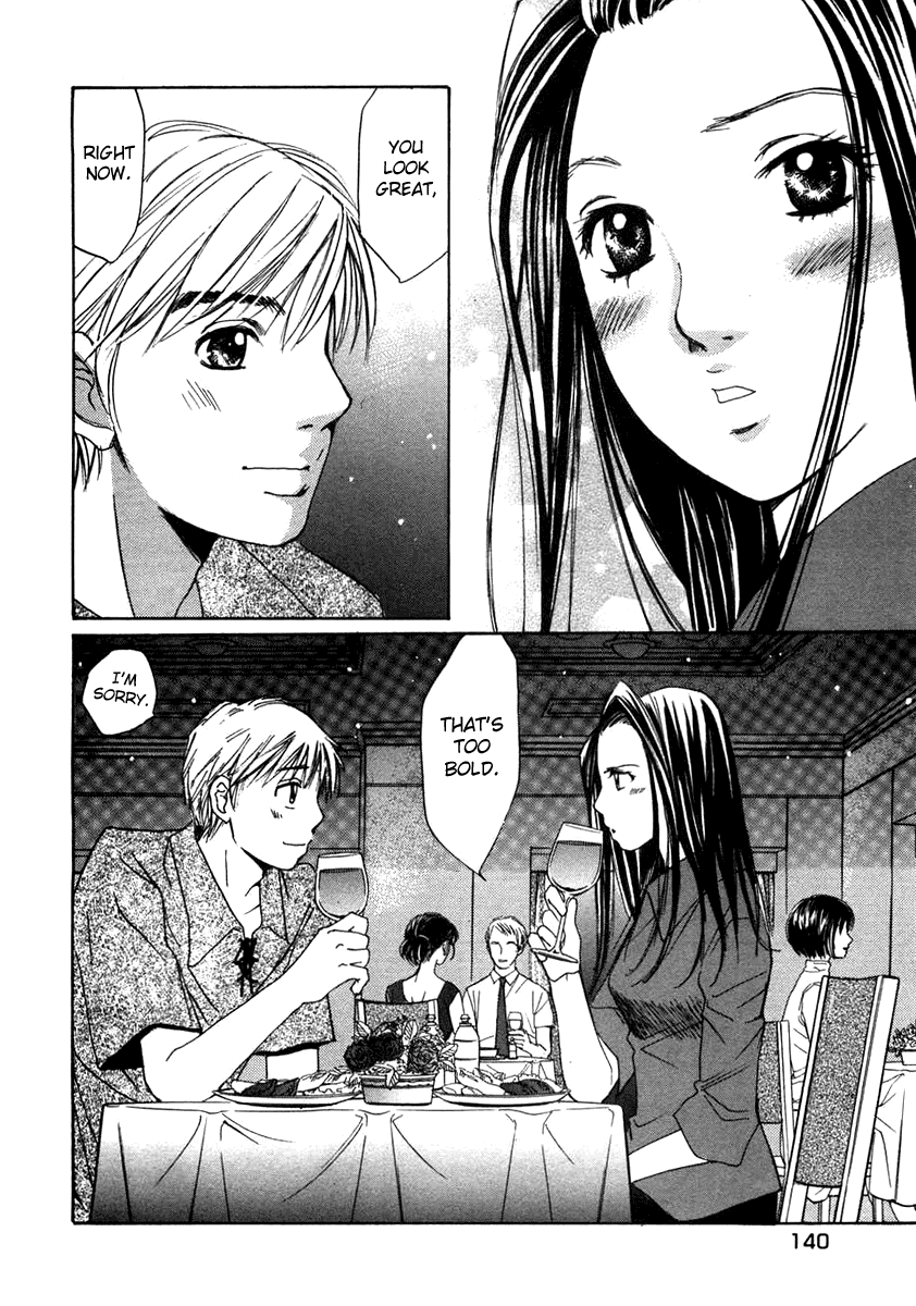 Haru yo, Koi Chapter 61 page 15 - Chapter 61: A Date (?) with Misaho
