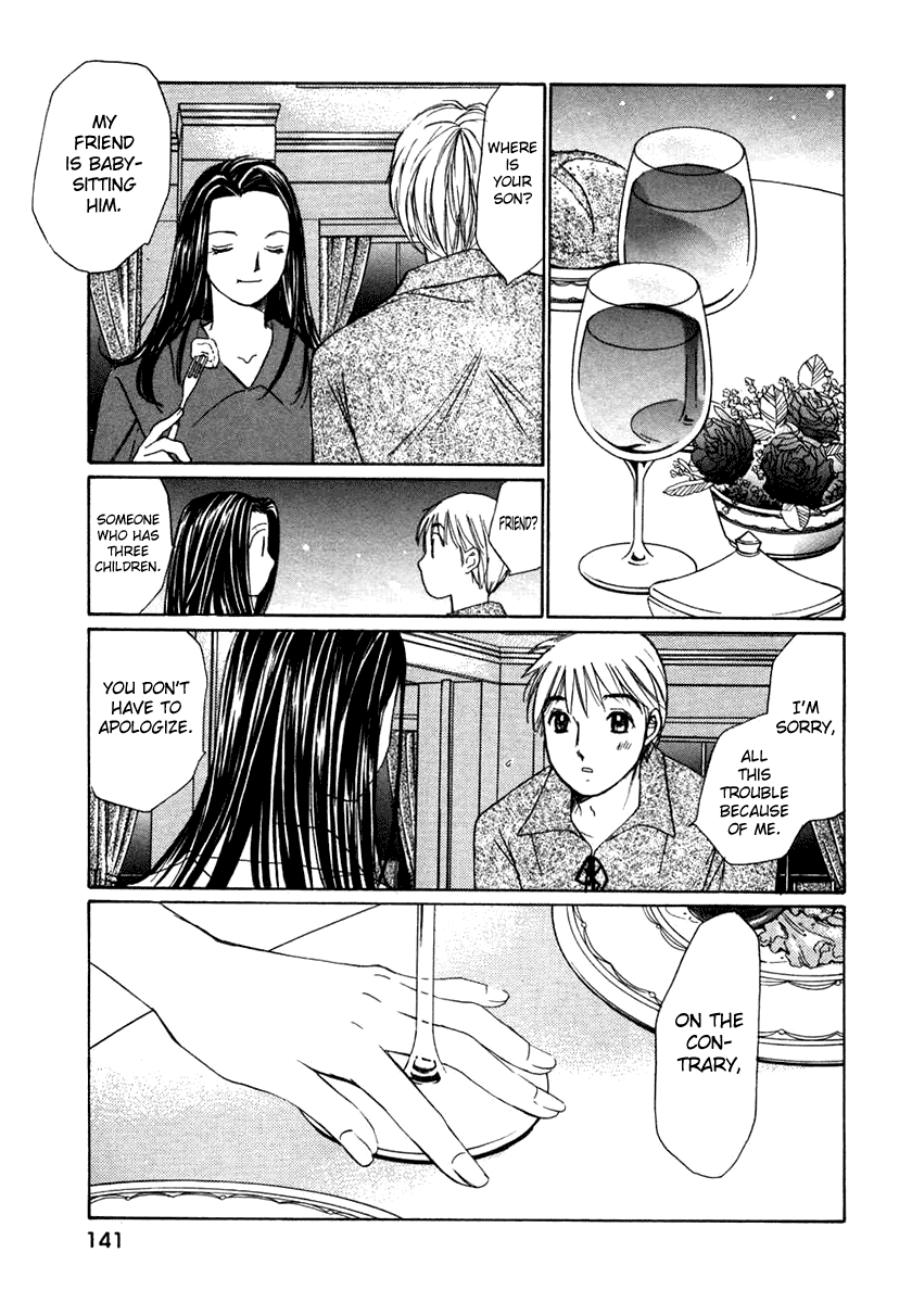Haru yo, Koi Chapter 61 page 16 - Chapter 61: A Date (?) with Misaho