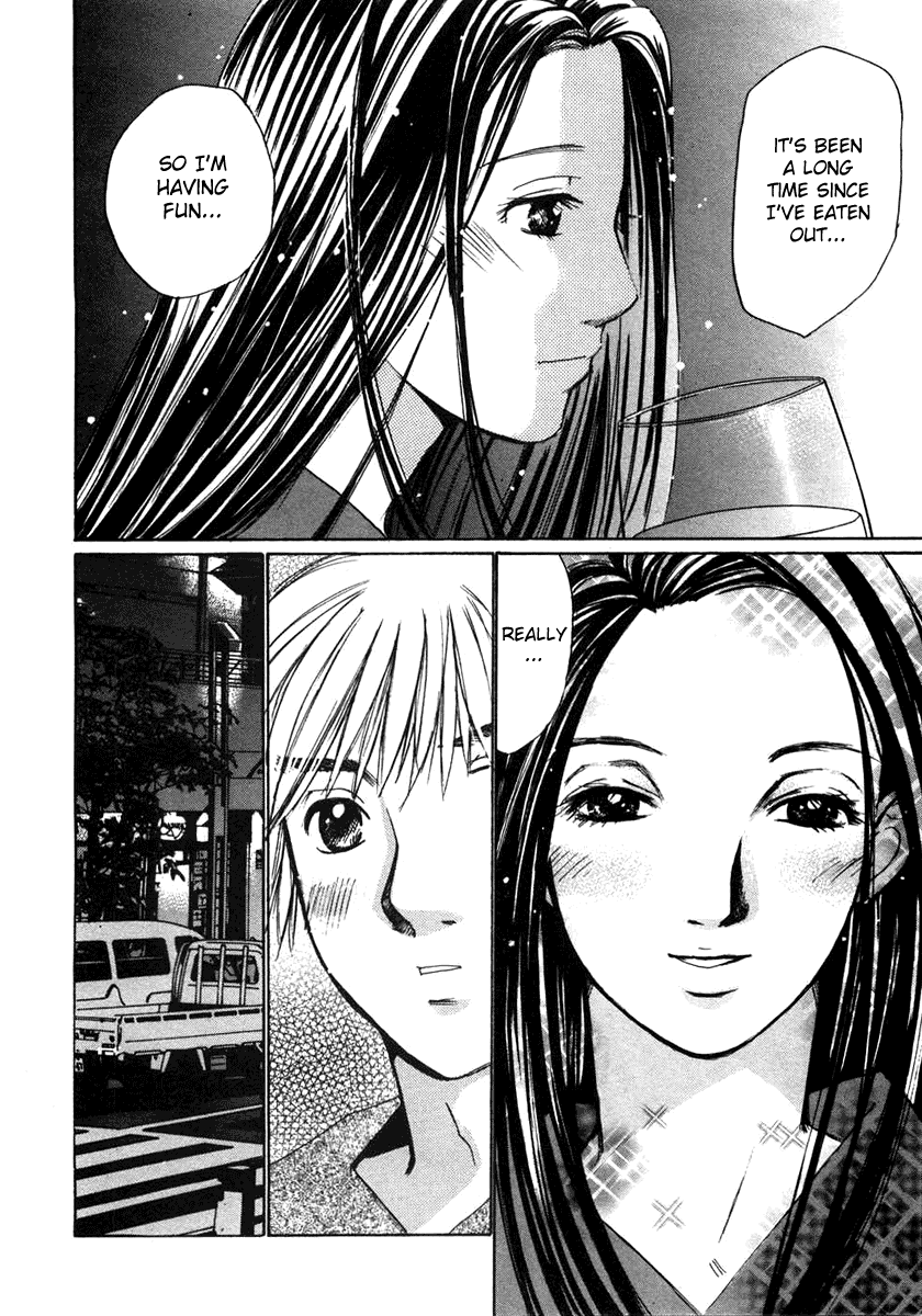 Haru yo, Koi Chapter 61 page 17 - Chapter 61: A Date (?) with Misaho