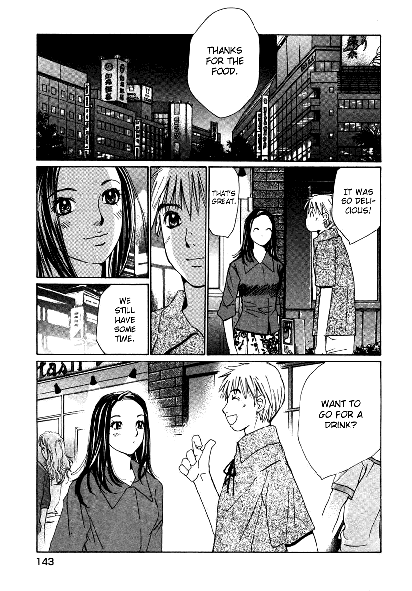 Haru yo, Koi Chapter 61 page 18 - Chapter 61: A Date (?) with Misaho