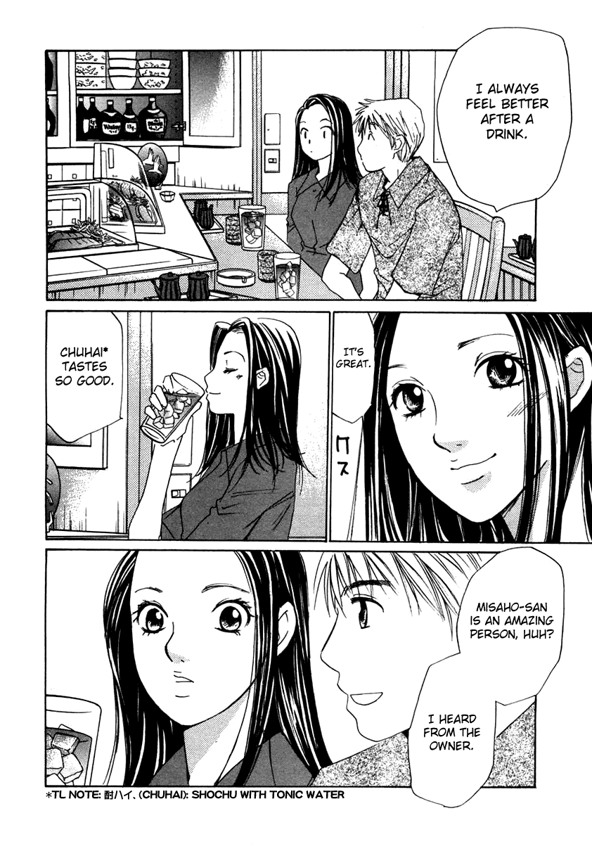 Haru yo, Koi Chapter 61 page 19 - Chapter 61: A Date (?) with Misaho