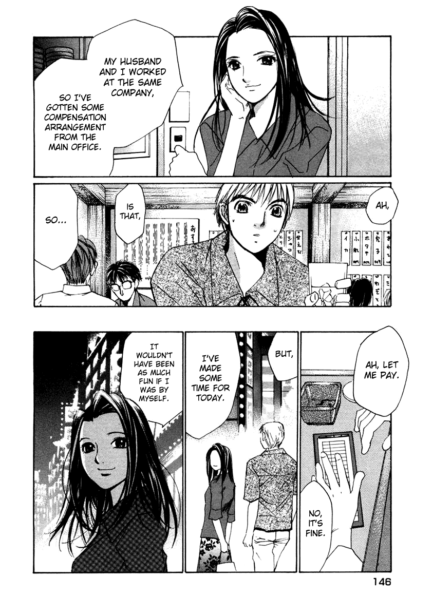 Haru yo, Koi Chapter 61 page 21 - Chapter 61: A Date (?) with Misaho