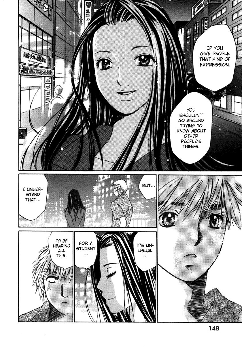 Haru yo, Koi Chapter 61 page 23 - Chapter 61: A Date (?) with Misaho