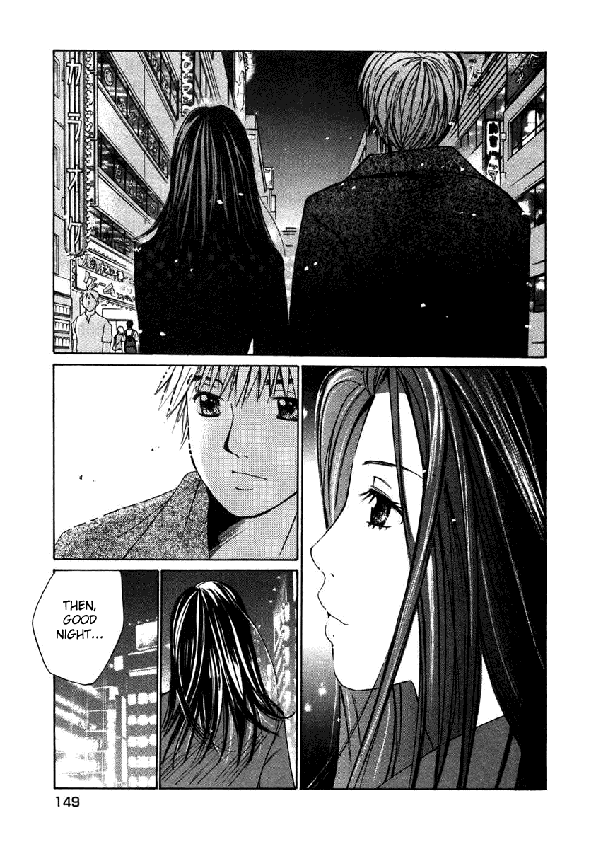 Haru yo, Koi Chapter 61 page 24 - Chapter 61: A Date (?) with Misaho