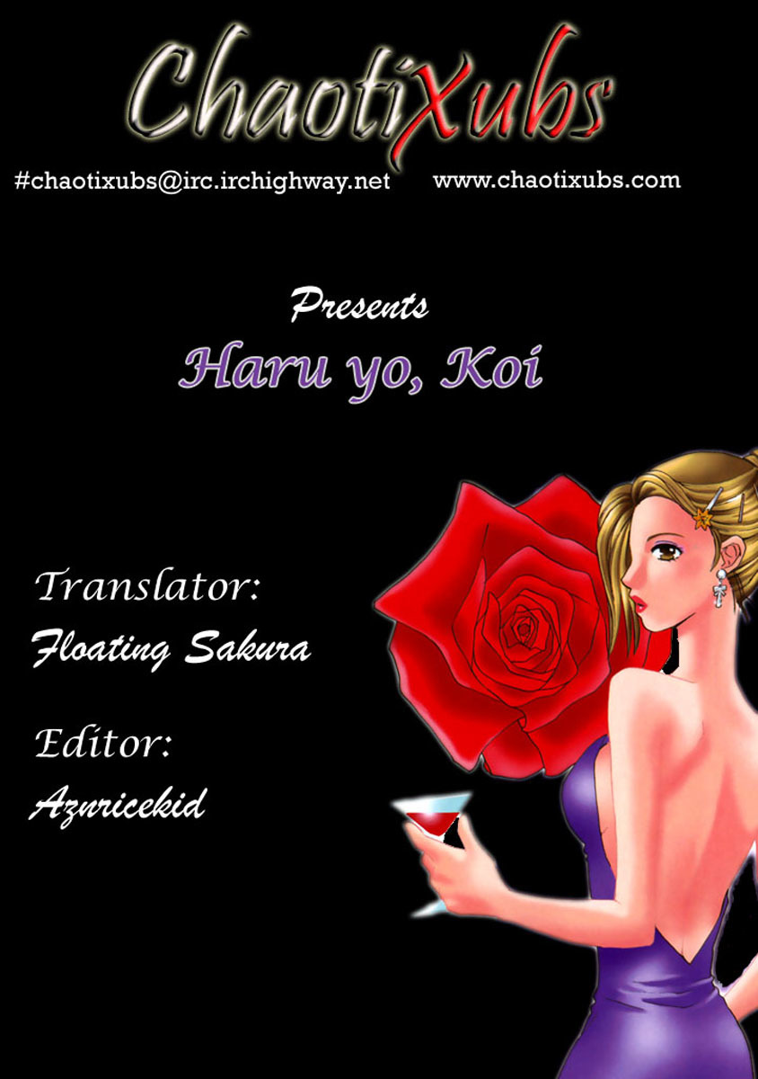 Haru yo, Koi Chapter 61 page 26 - Chapter 61: A Date (?) with Misaho
