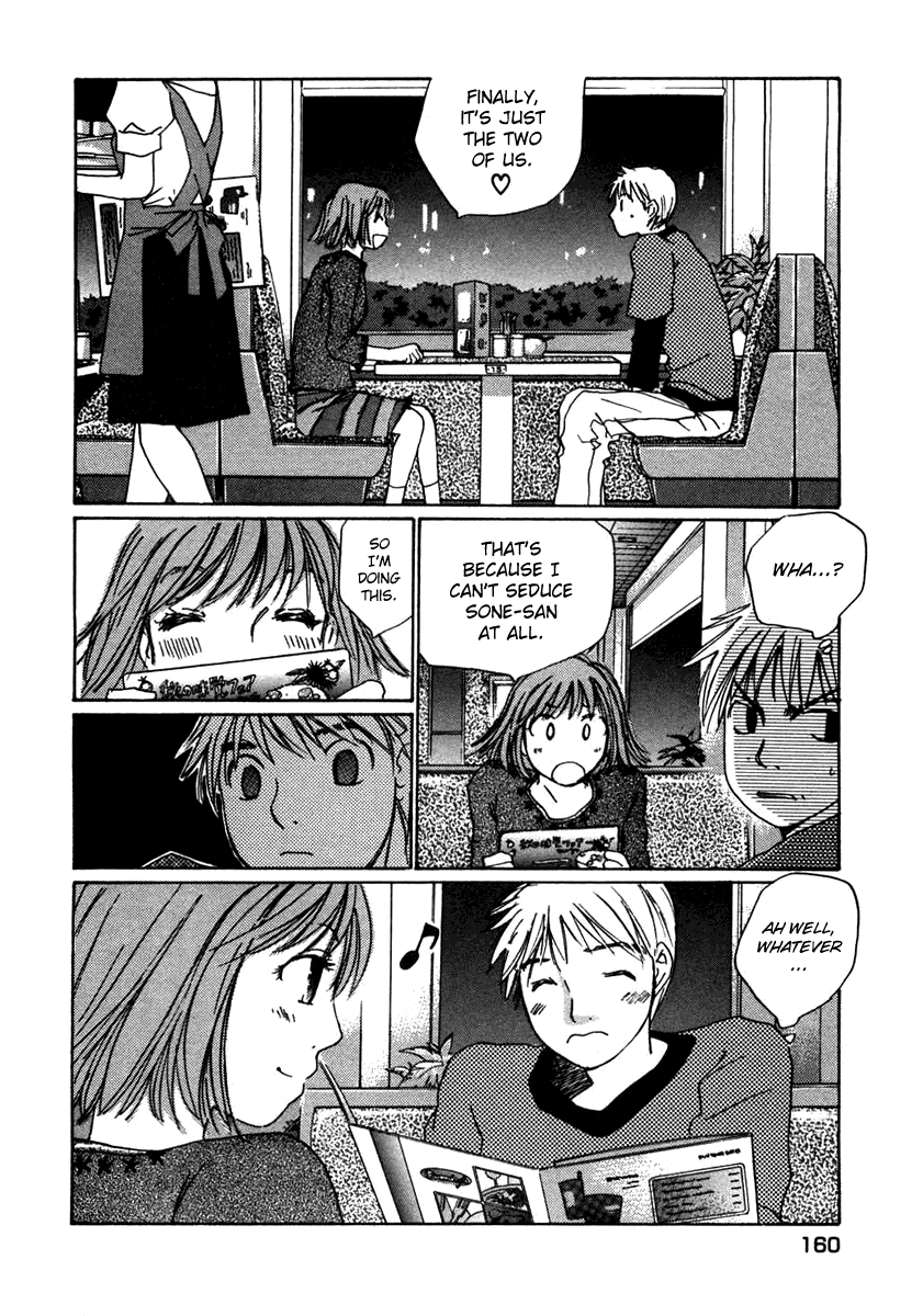 Haru yo, Koi Chapter 62 page 10 - Chapter 62: Ami's Victory!!