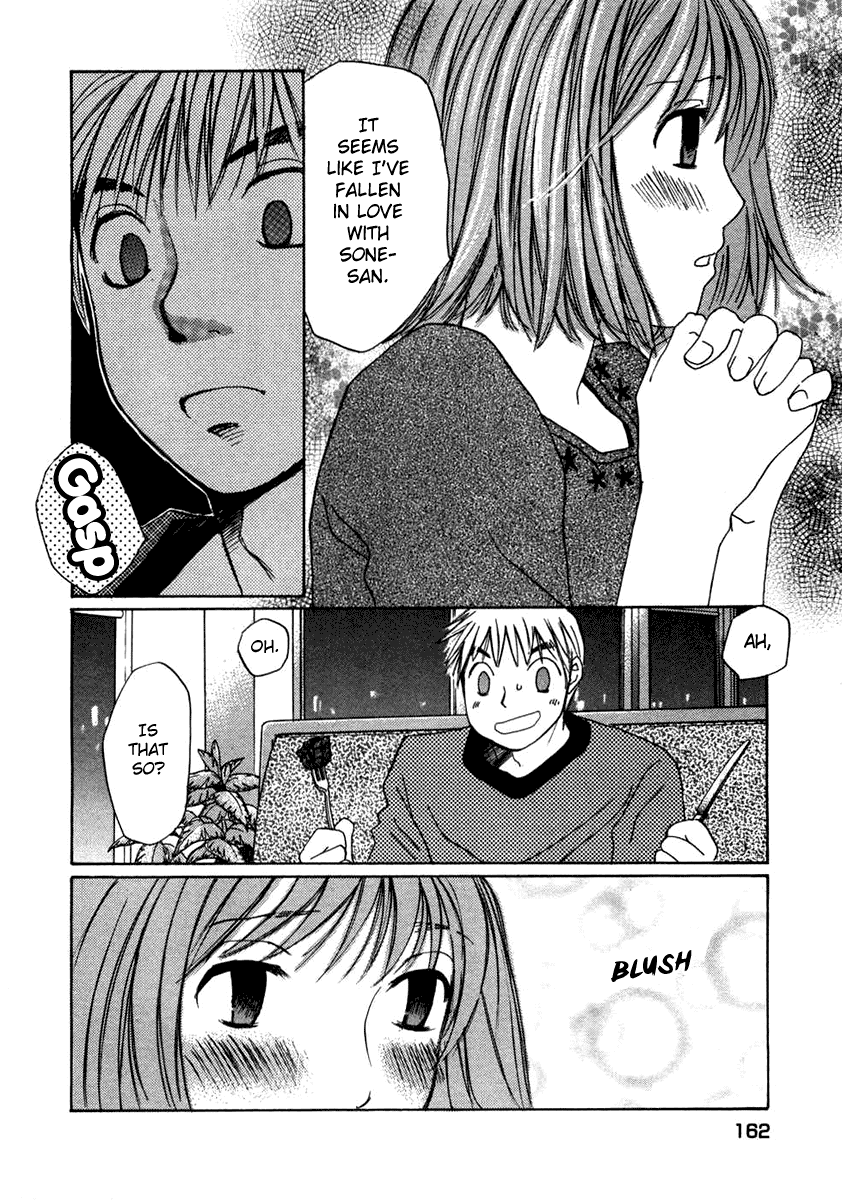 Haru yo, Koi Chapter 62 page 12 - Chapter 62: Ami's Victory!!