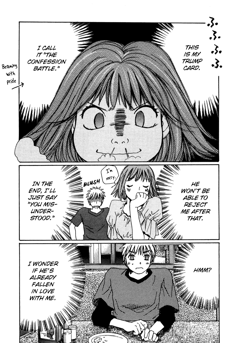 Haru yo, Koi Chapter 62 page 13 - Chapter 62: Ami's Victory!!
