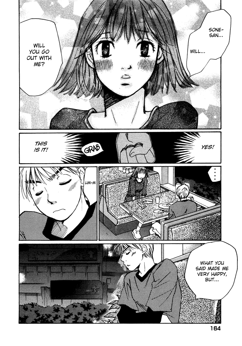 Haru yo, Koi Chapter 62 page 14 - Chapter 62: Ami's Victory!!