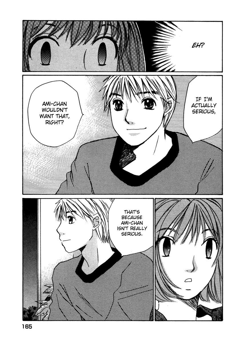Haru yo, Koi Chapter 62 page 15 - Chapter 62: Ami's Victory!!