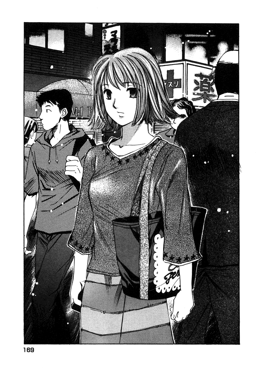 Haru yo, Koi Chapter 62 page 19 - Chapter 62: Ami's Victory!!