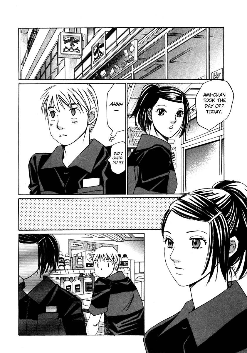 Haru yo, Koi Chapter 62 page 20 - Chapter 62: Ami's Victory!!