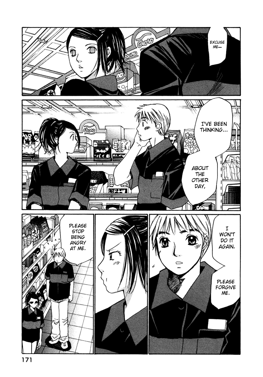 Haru yo, Koi Chapter 62 page 21 - Chapter 62: Ami's Victory!!