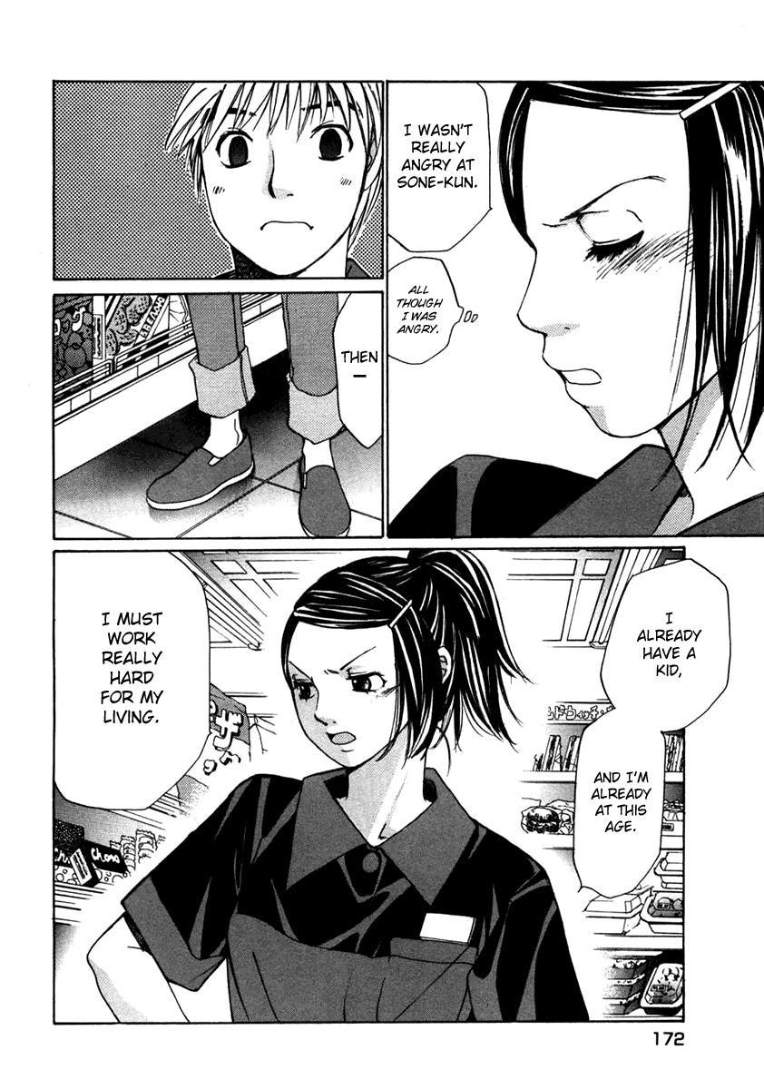 Haru yo, Koi Chapter 62 page 22 - Chapter 62: Ami's Victory!!