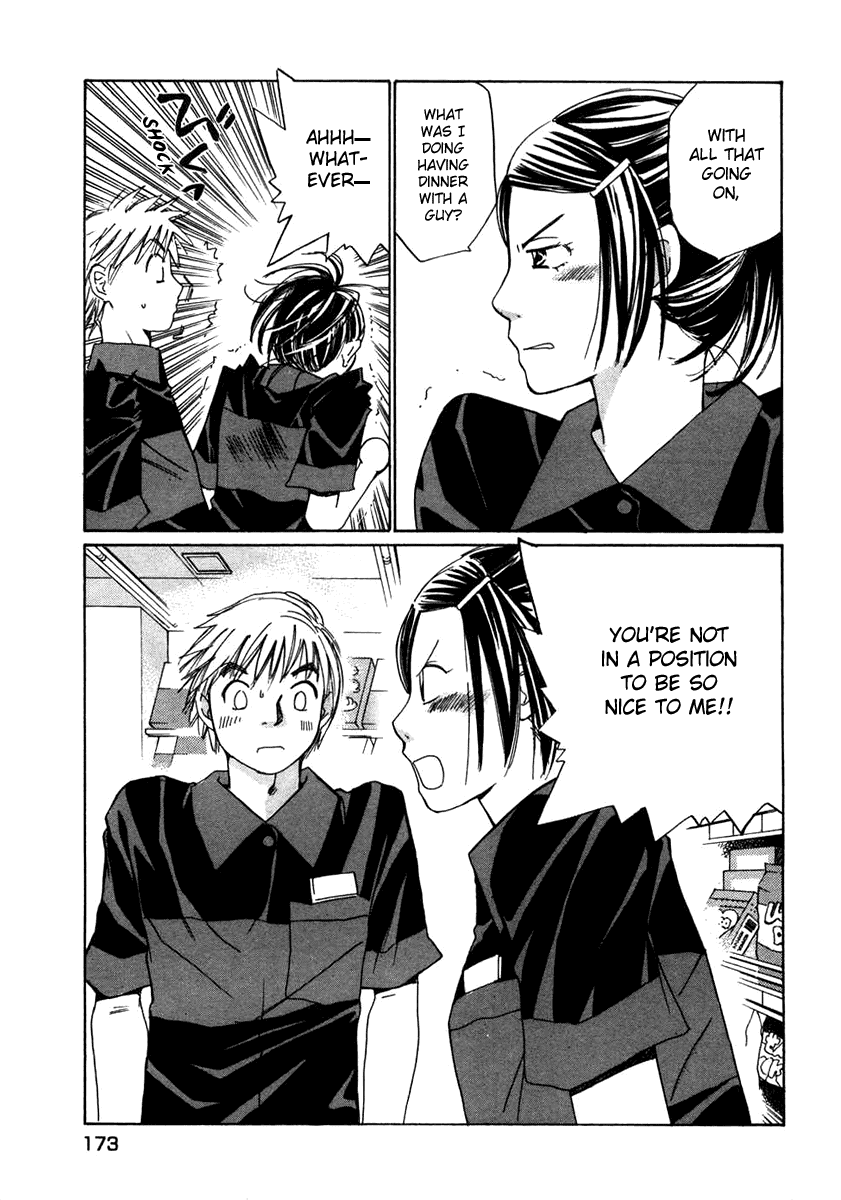 Haru yo, Koi Chapter 62 page 23 - Chapter 62: Ami's Victory!!