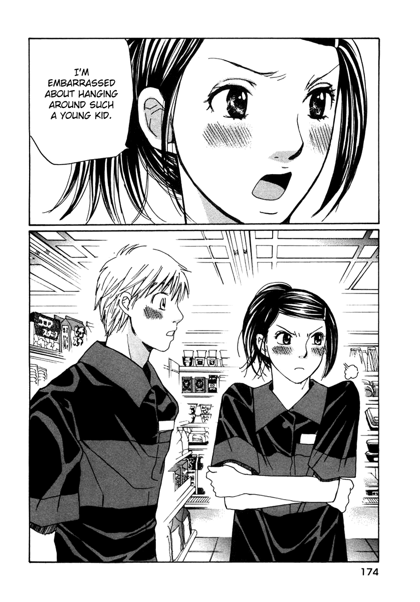 Haru yo, Koi Chapter 62 page 24 - Chapter 62: Ami's Victory!!