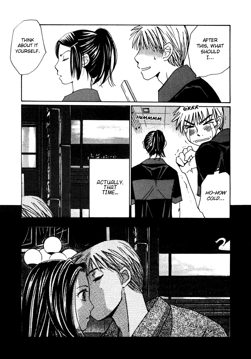 Haru yo, Koi Chapter 62 page 3 - Chapter 62: Ami's Victory!!