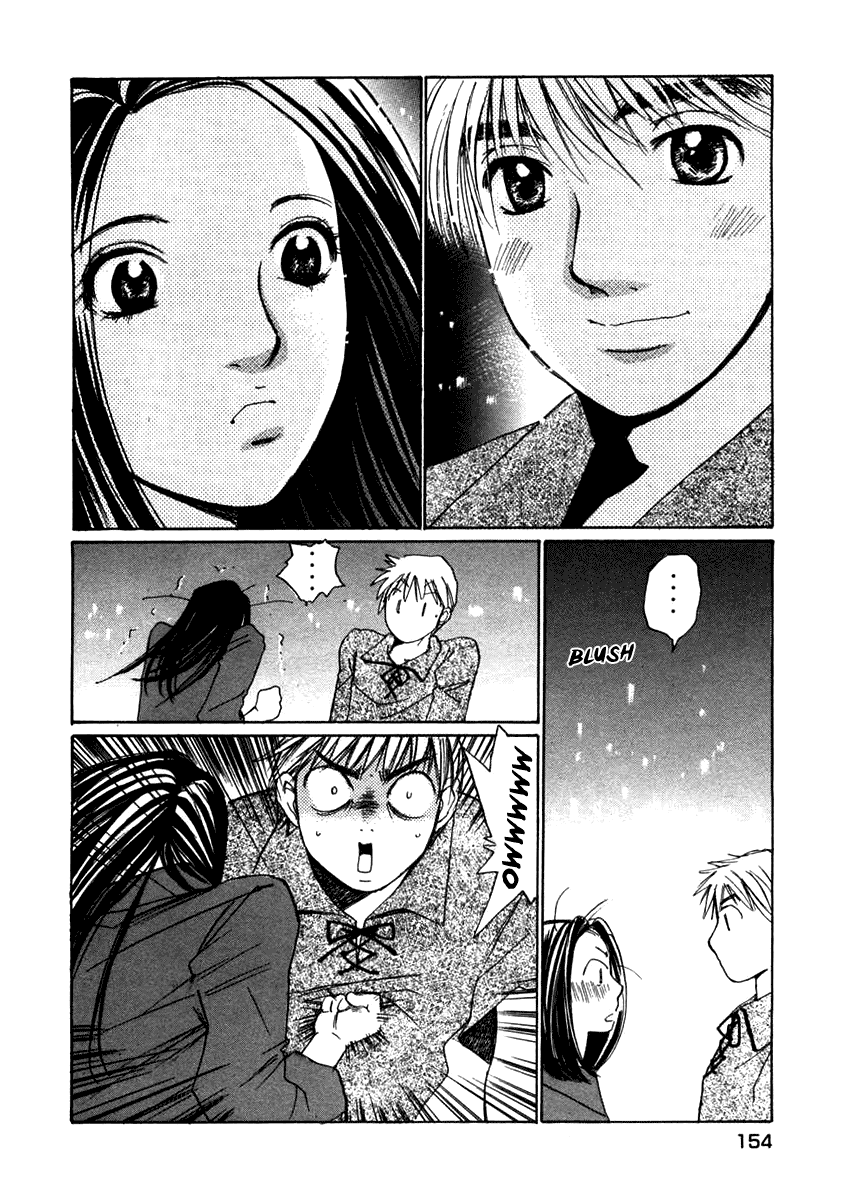 Haru yo, Koi Chapter 62 page 4 - Chapter 62: Ami's Victory!!