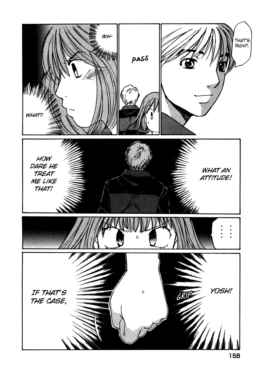 Haru yo, Koi Chapter 62 page 8 - Chapter 62: Ami's Victory!!