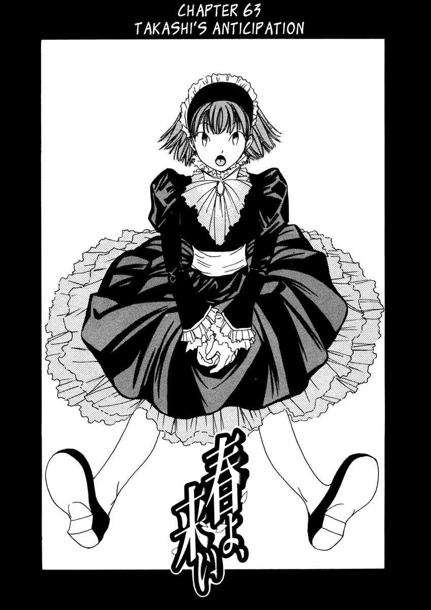 Haru yo, Koi Chapter 63 page 1 - Chapter 63: Takashi's Anticipation