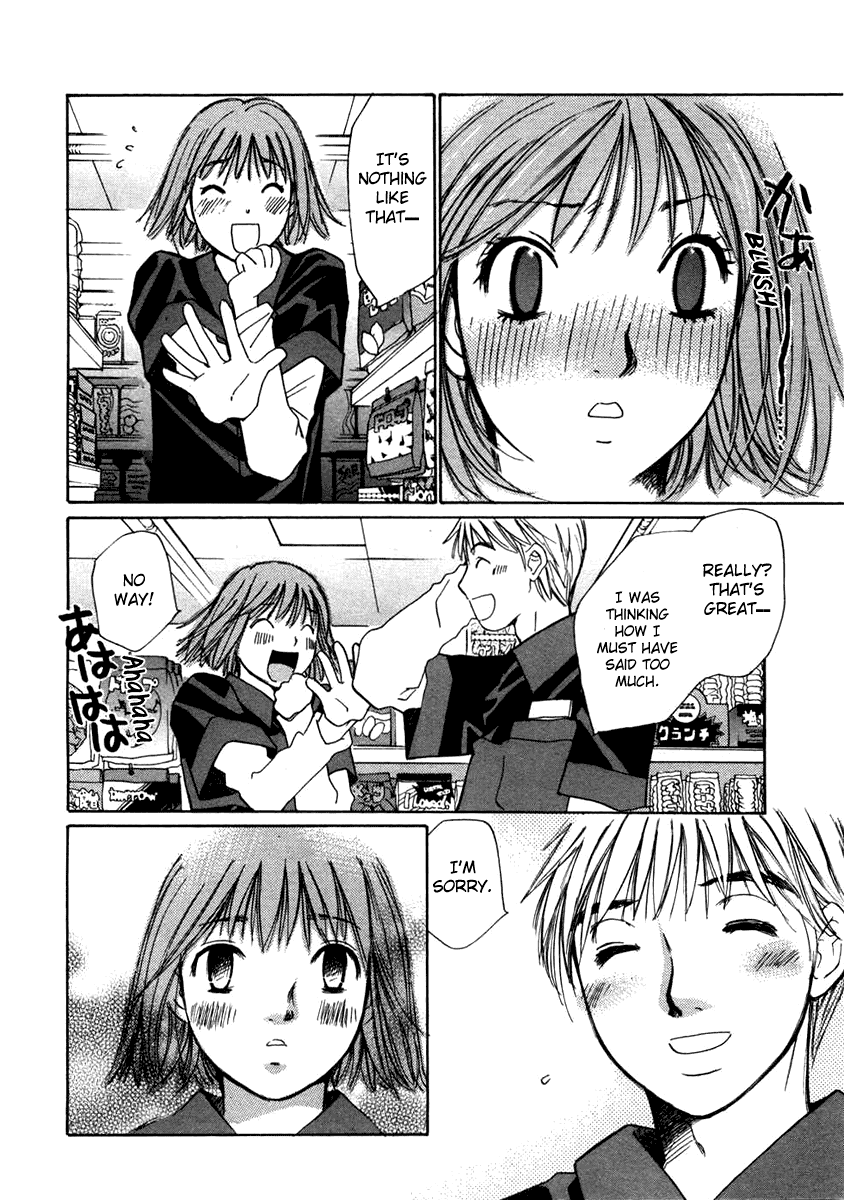 Haru yo, Koi Chapter 63 page 10 - Chapter 63: Takashi's Anticipation