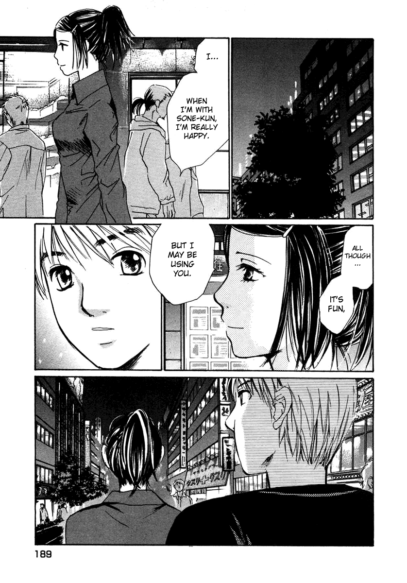 Haru yo, Koi Chapter 63 page 15 - Chapter 63: Takashi's Anticipation