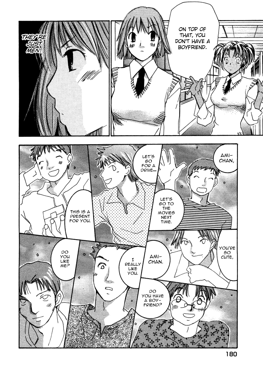 Haru yo, Koi Chapter 63 page 6 - Chapter 63: Takashi's Anticipation
