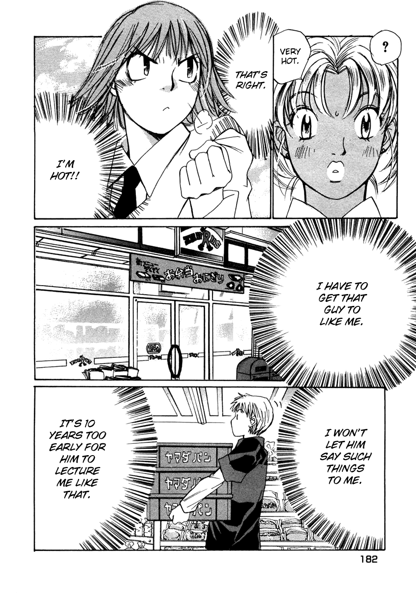 Haru yo, Koi Chapter 63 page 8 - Chapter 63: Takashi's Anticipation