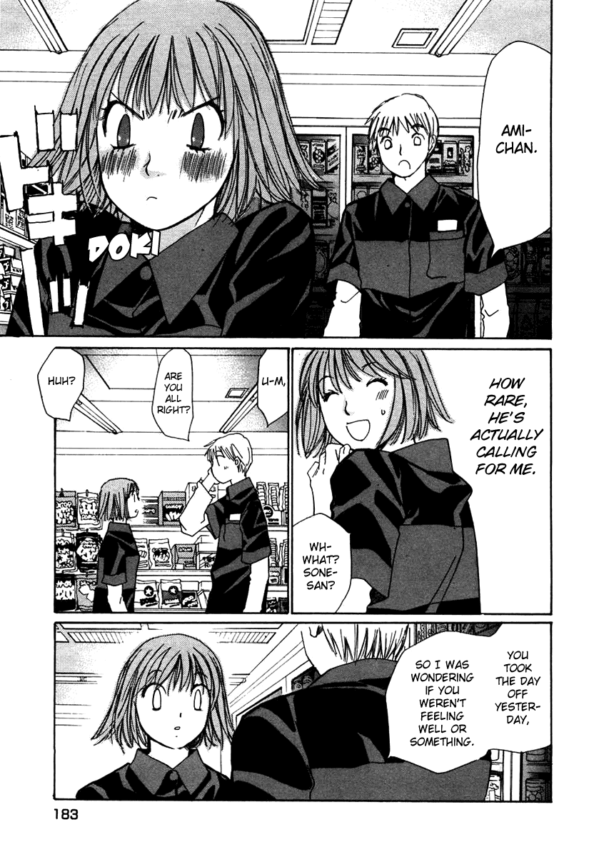 Haru yo, Koi Chapter 63 page 9 - Chapter 63: Takashi's Anticipation